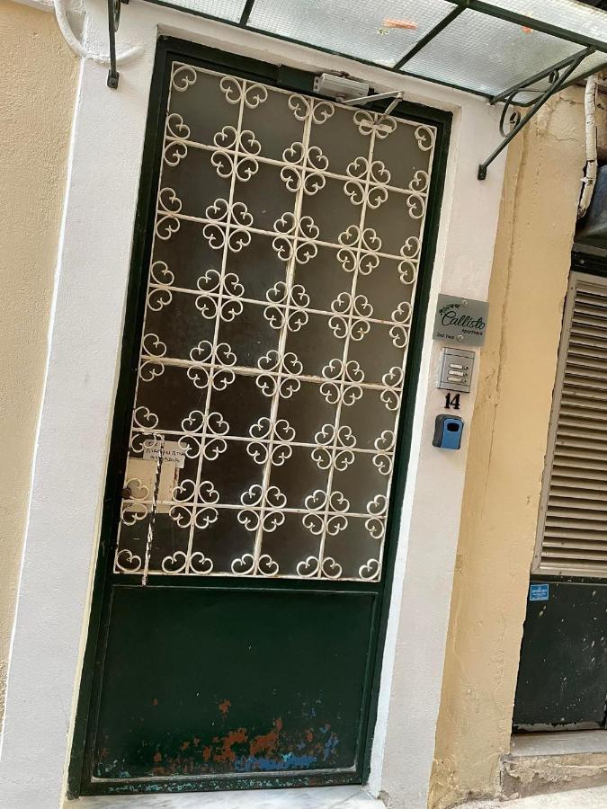 Callisto Apartment Corfu コルフ島 エクステリア 写真